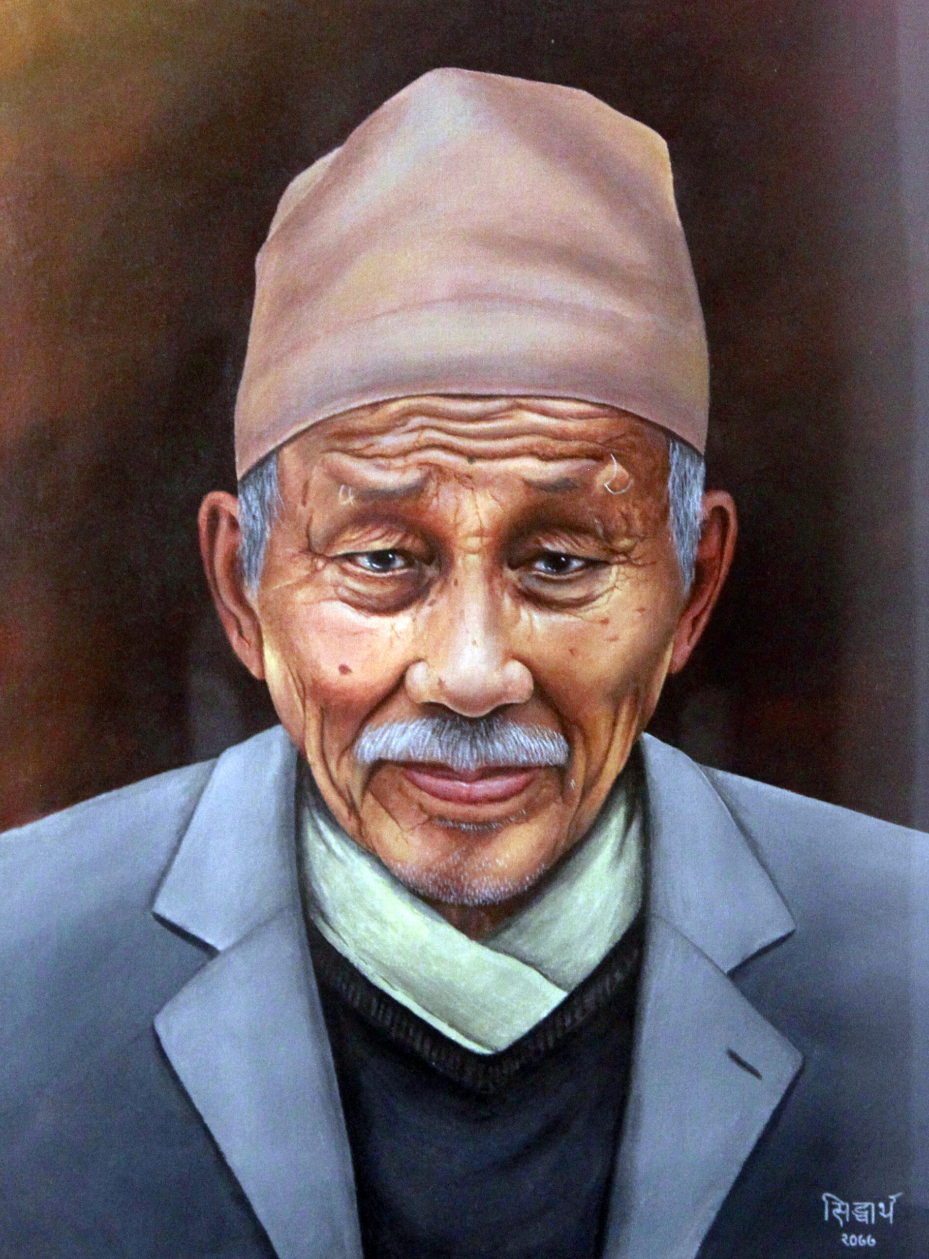 Siddhartha Shakya