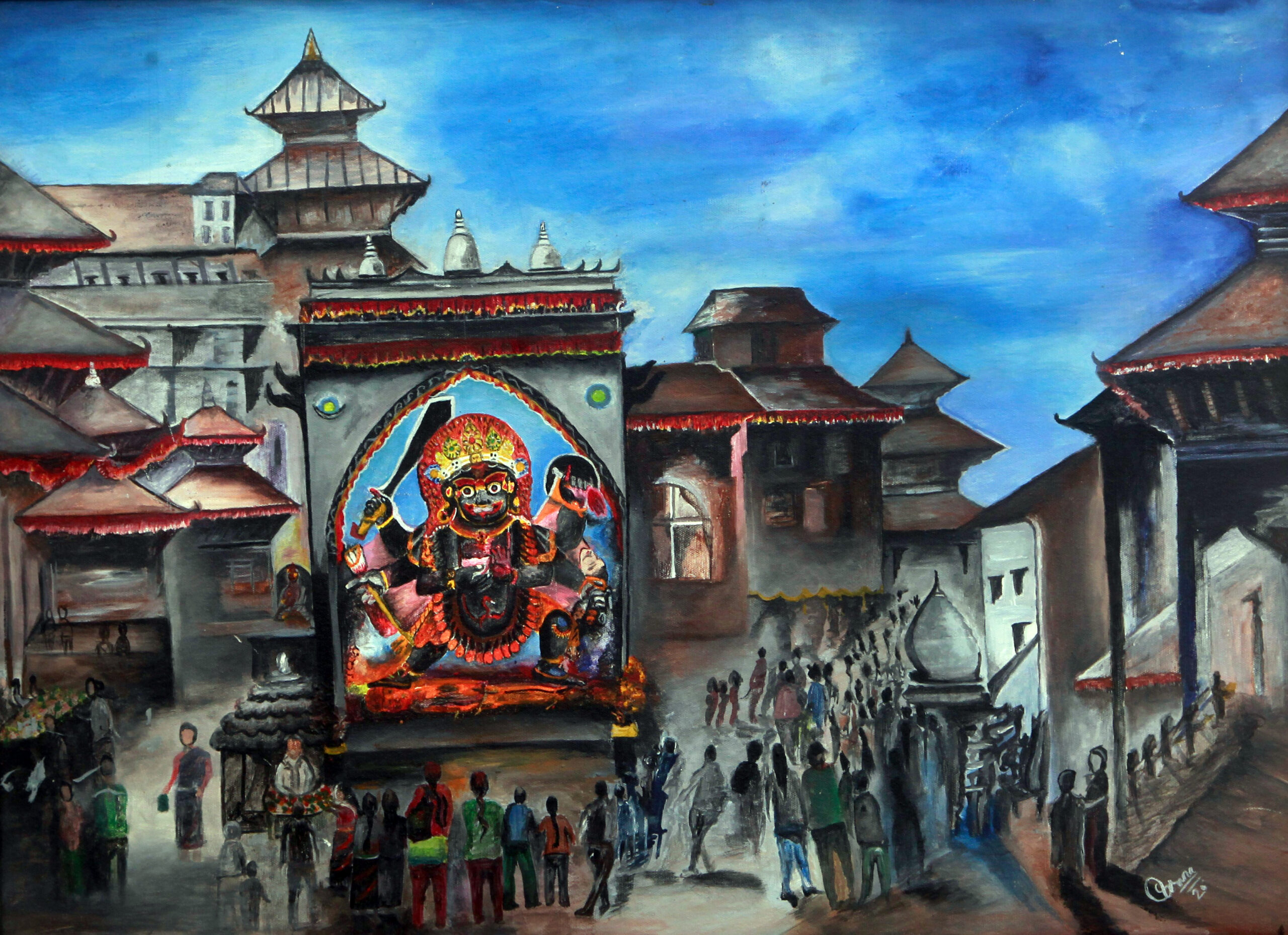 Kal Bhairab
