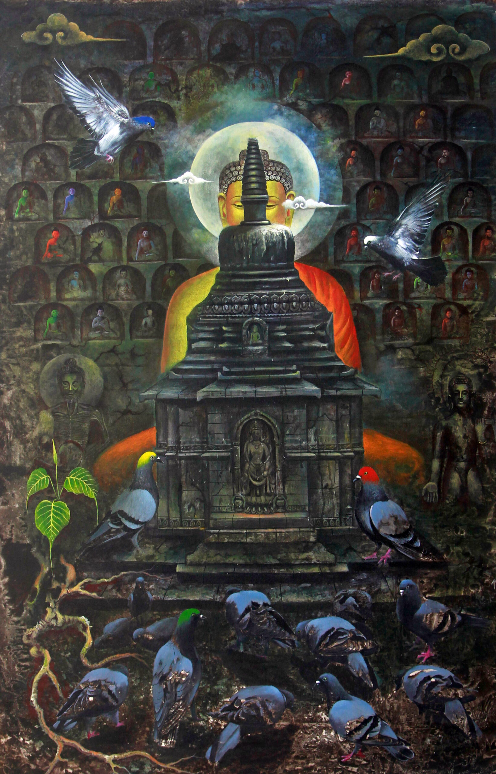 Kishor Nakarmi