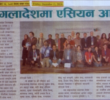 kamandarpost_mansir_26_2071.jpg